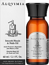 Масло для рук и ногтей - Alqvimia Smooth Hands & Nails Oil — фото N2
