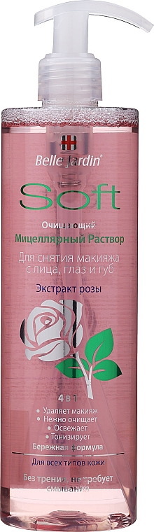 Очищувальний міцелярний розчин для зняття макіяжу з обличчя, очей і губ "Екстракт троянди" 4 в 1 - Belle Jardin Soft (з дозатором) — фото N1