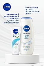 Набір жіночий - NIVEA Soft Care 2024 (sh/gel/250ml + cr/75ml) — фото N3