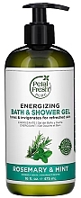 Восстанавливающий гель для душа, розмарин и мята - Petal Fresh Shower Gel — фото N1