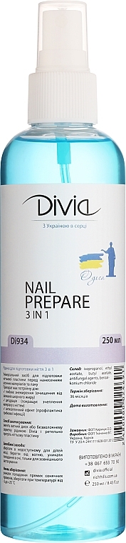 Рідина для підготовки нігтів - Divia Prepare 3 in 1 Di934 (з розпилювачем)