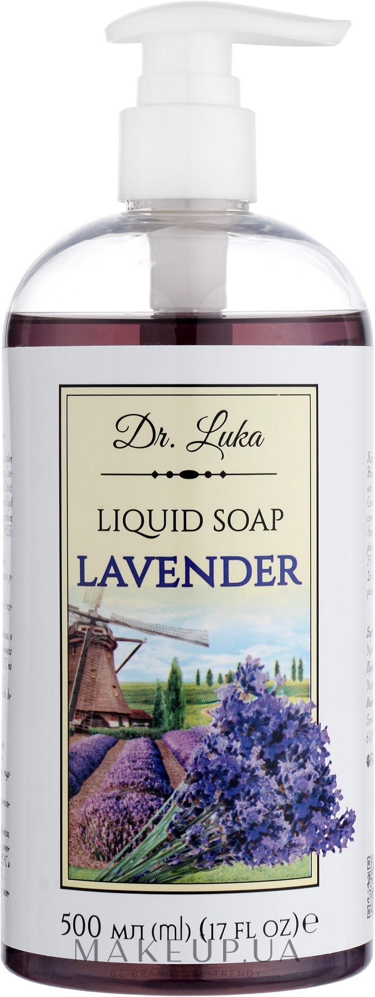 Жидкое мыло "Лаванда" - Dr.Luka Liquid Soap Lavender — фото 500ml
