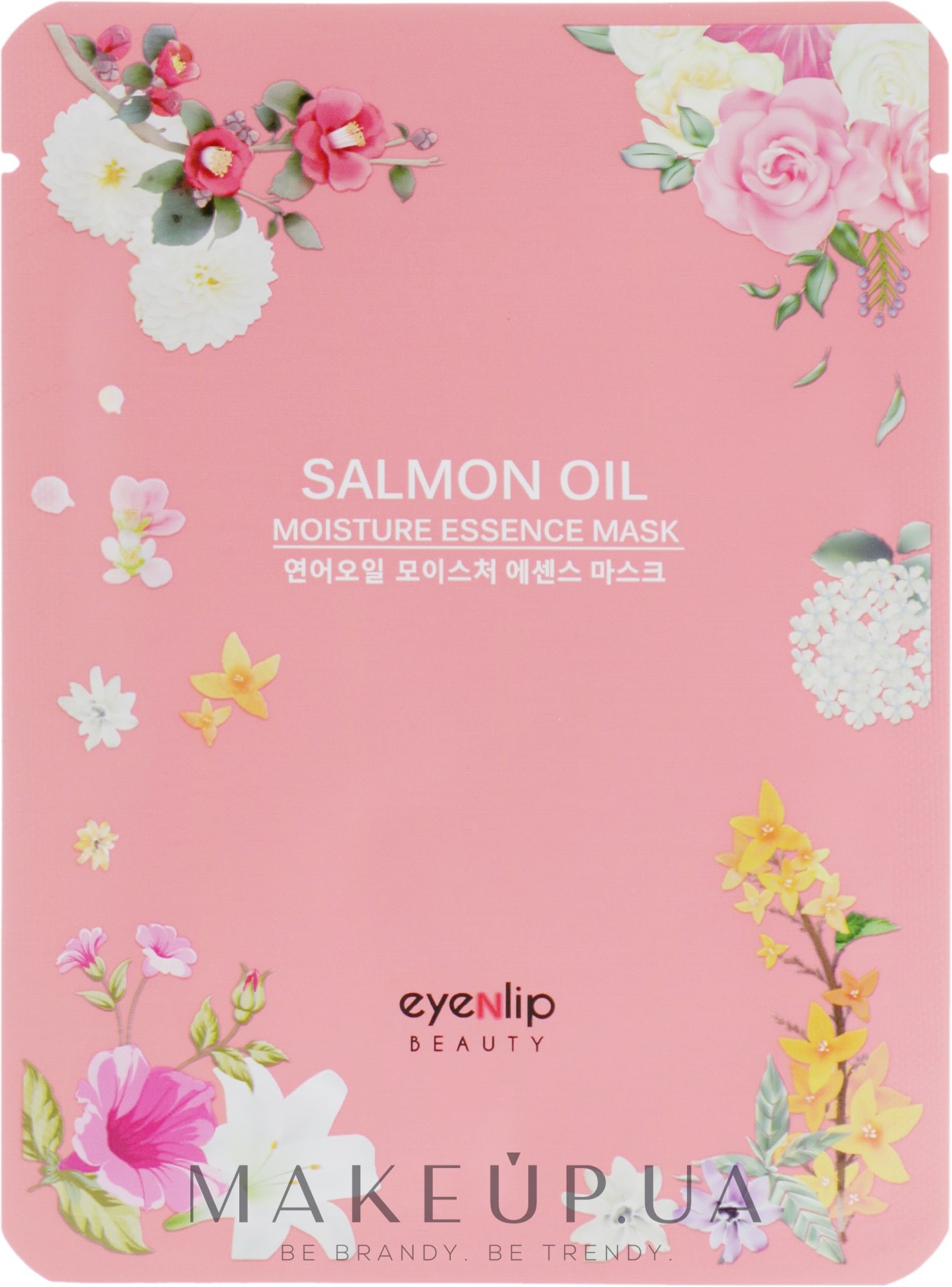 Тканевая маска разглаживающая с экстрактом лососевого масла - Eyenlip Salmon Wrinkle Essence Mask — фото 25ml