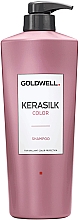 Шампунь с кератином для окрашенных волос - Goldwell Kerasilk Color Shampoo — фото N1