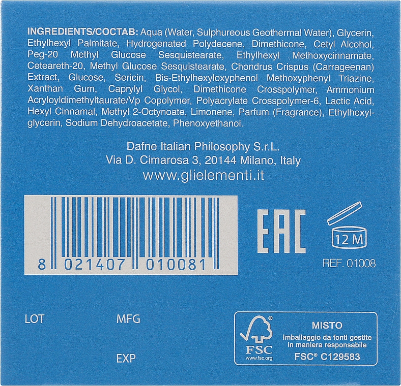 Суперзволожувальний екокрем - Gli Elementi Super-moisturizing Ecocream — фото N3