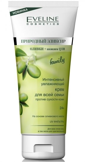 Крем для тела для всей семьи "Оливки+Коэнзим Q10" - Eveline Cosmetics