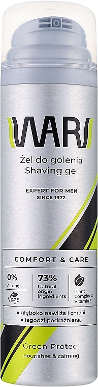 Гель для гоління з вітаміном Е - Wars Expert For Men — фото N1