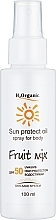 Духи, Парфюмерия, косметика Солнцезащитный спрей для тела SPF50 - H2Organic Sun Protect Oil Fruit Mix SPF50