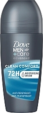 Духи, Парфюмерия, косметика Шариковый дезодорант-антиперспирант для мужчин "Чистый комфорт" - Dove Men+Care Advanced Clean Comfort 72H Protection 