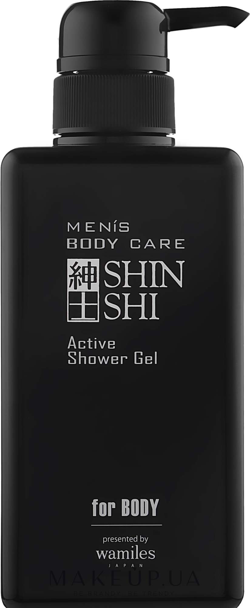 Тонизирующий мужской гель для душа - Otome Shinshi Men's Care Active Shower Gel — фото 500ml