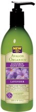 Духи, Парфюмерия, косметика Жидкое мыло "Лаванда" - Avalon Organics Lavender Glycerin Hand Soap