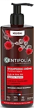 Крем-шампунь відновлювальний для волосся "Рицинова олія та кератин" - Centifolia Reparing Cream Shampoo — фото N2