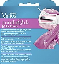 Сменные кассеты для бритья, 4 шт - Gillette Venus Comfortglide Spa Breeze — фото N4