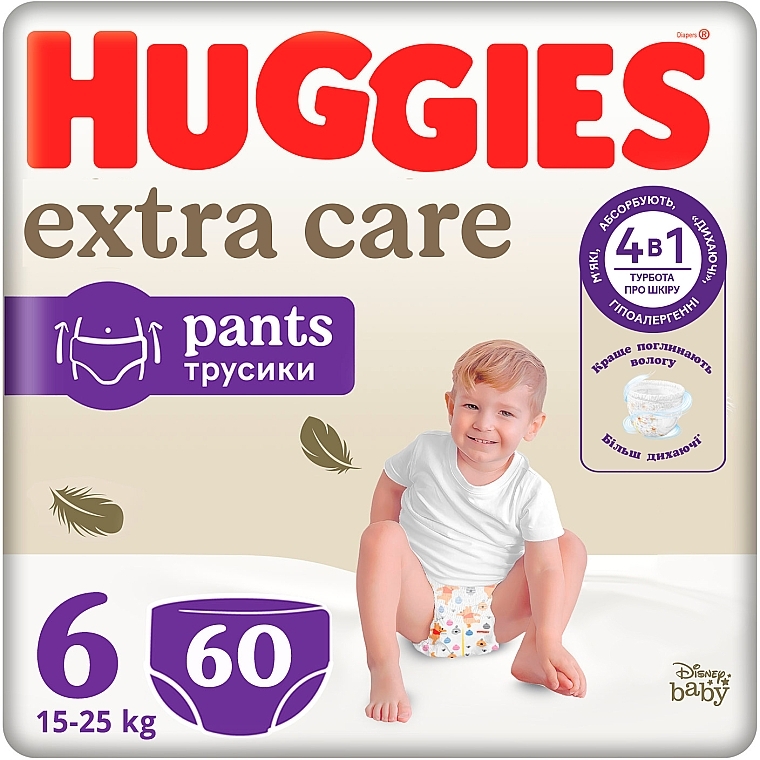 Подгузники-трусики Extra Care, размер 6 (15-25 кг), 60 шт. - Huggies — фото N1