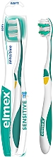 Парфумерія, косметика М'яка зубна щітка, жовта - Elmex Sensitive Toothbrush Extra Soft