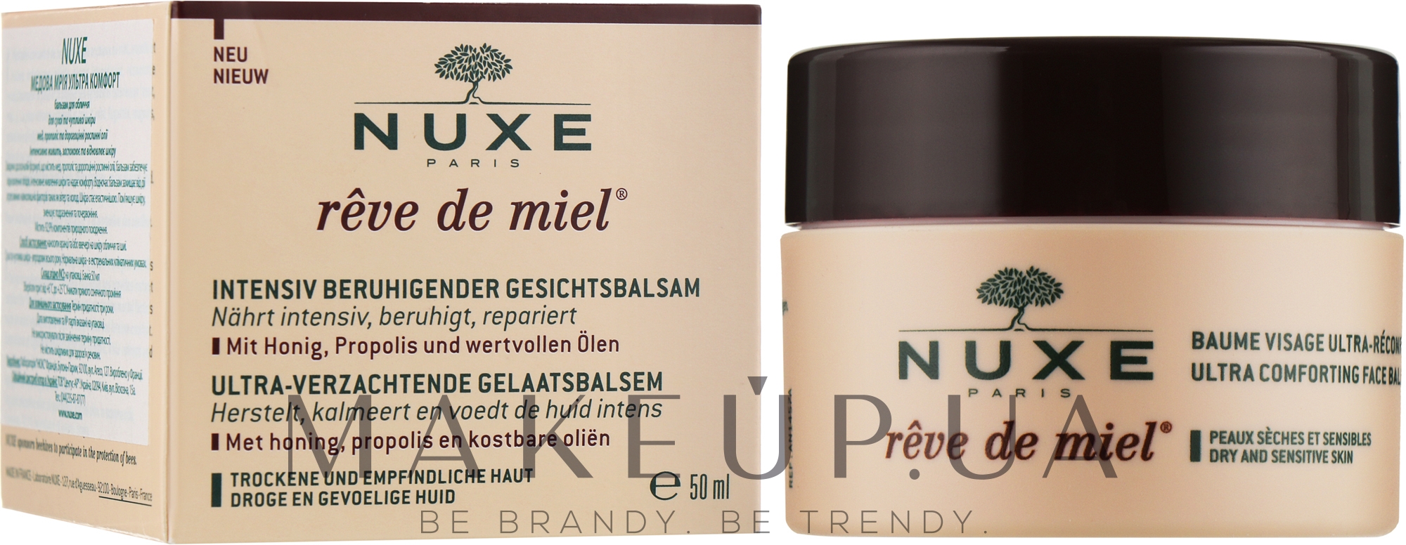 Бальзам для сухої шкіри - Nuxe Reve de Miel Ultra Comforting Face Balm — фото 50ml