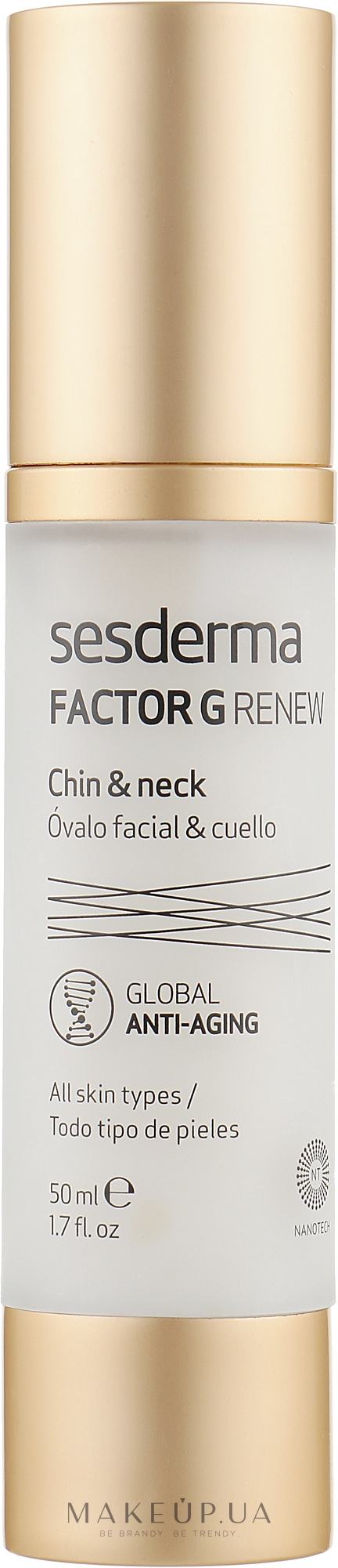 Омолоджувальний крем для овалу обличчя і шиї - SesDerma Laboratories Factor G Oval Cream — фото 50ml