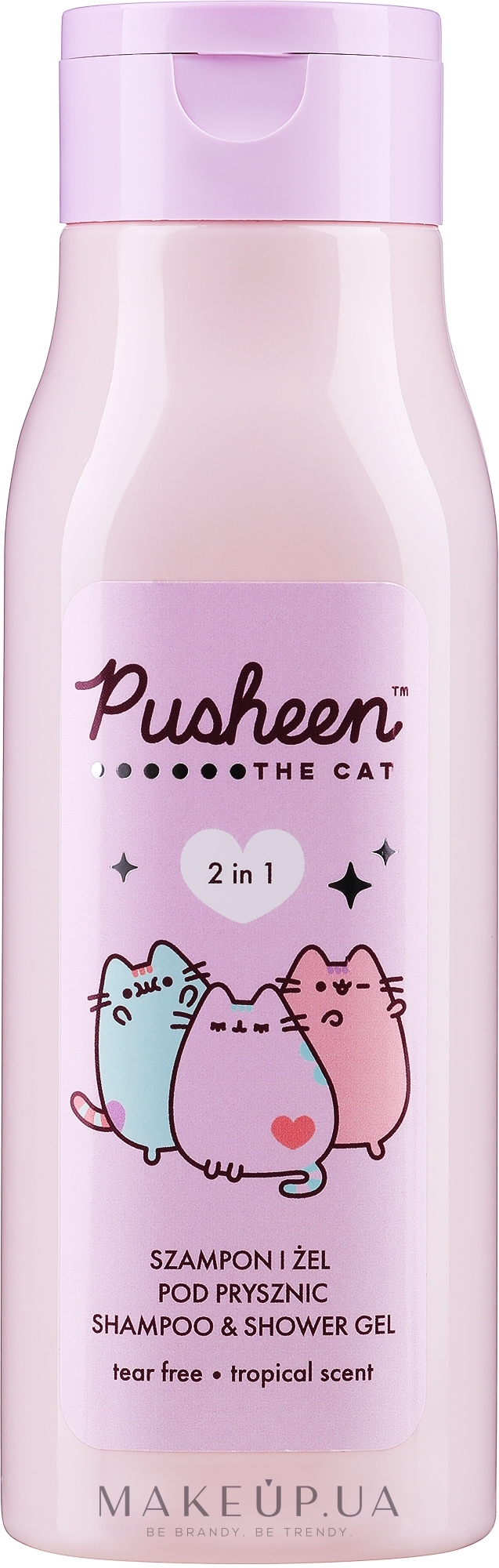 Шампунь и гель для душа - Pusheen Shampoo & Shower Gel — фото 400ml