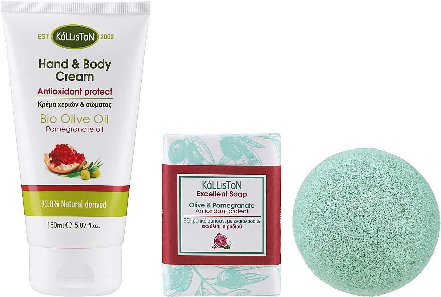 Набор - Kalliston Pomegranate Gift Box (body/cr/150ml + soap/100g + sponge) — фото N2