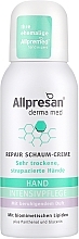 Крем-піна для рук "Відновлення" - Allpresan Derma Med Hand Intensivpflege Repair Schaum-Creme — фото N1