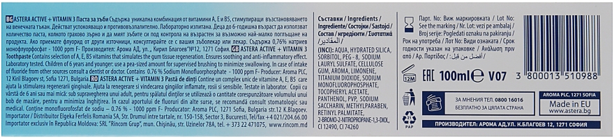 Зубная паста с витаминами - Astera Active+ Vitamin 3 Fresh Mint — фото N3