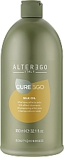 Шампунь для непослушных и вьющихся волос - Alter Ego CureEgo Silk Oil Silk Effect Shampoo — фото N2