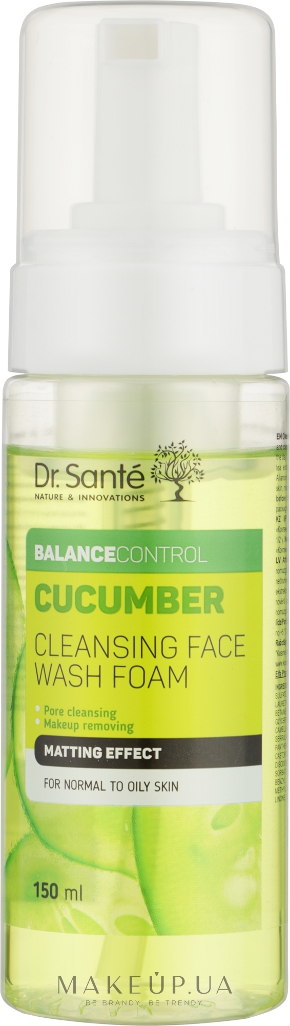 Очищающая пенка для умывания - Dr. Sante Cucumber Balance Control — фото 150ml
