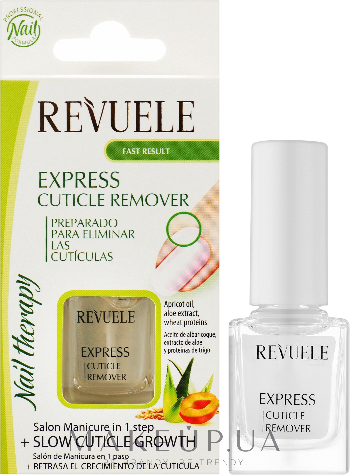 Средство для удаления кутикулы - Revuele Express Cuticle Remover Nail Therapy — фото 10ml