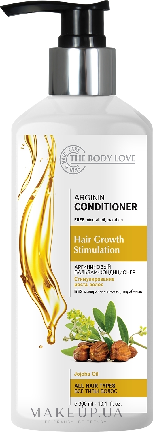 Бальзам для волосся "Arginine + Jojoba Oil" - The Body Love Arginin Conditioner — фото 300ml
