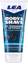 Духи, Парфюмерия, косметика Непенящийся гель для бритья - LEA Body & Shave Clear NON-Foaming Gel