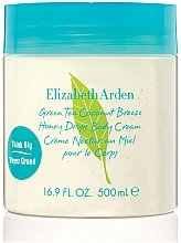 Духи, Парфюмерия, косметика Elizabeth Arden Green Tea Coconut Breeze - Крем для тела