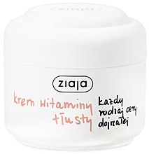 Духи, Парфюмерия, косметика Крем для лица "Витаминный" - Ziaja Face Cream