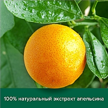 Жидкое мыло "Витамин С и Апельсин" с увлажняющим компонентом - Palmolive — фото N6