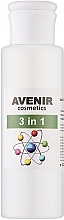 Парфумерія, косметика Знежирювач для нігтів "3 в 1" - Avenir Cosmetics