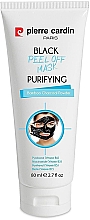 Духи, Парфюмерия, косметика Очищающая маска-пленка для лица - Pierre Cardin Black Peel Off Mask