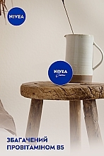 УЦІНКА Універсальний крем для догляду за шкірою - NIVEA Crème * — фото N5