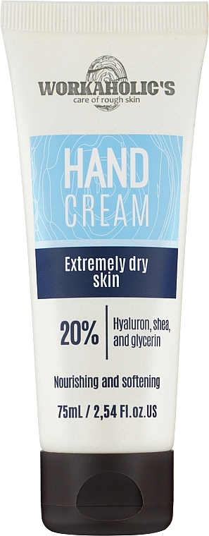 Крем для рук для сухой грубой кожи - Workaholic's Hand Cream Extremely Dry Skin 20% — фото N1
