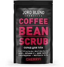 Кофейный скраб для тела - Joko Blend Cherry — фото N1