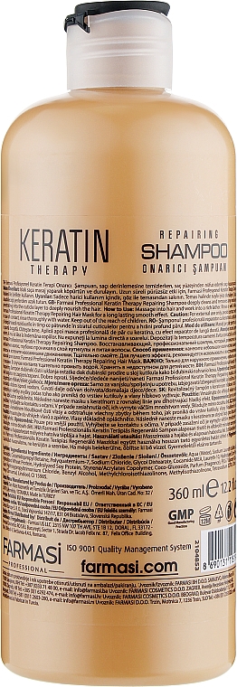 Шампунь для волос с кератином - Farmasi Keratin Therapy Repairing Shampoo — фото N2