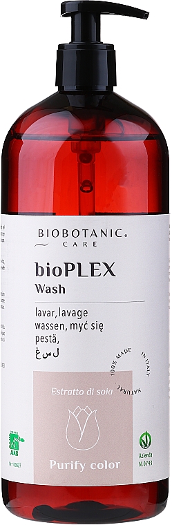Восстанавливающий шампунь для волос - BioBotanic bioPLEX Soybean Extract Purify Color Wash — фото N3