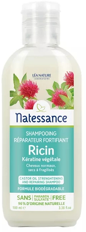 Шампунь для волосся з рициновою олією та рослинним кератином - Natessance — фото N1
