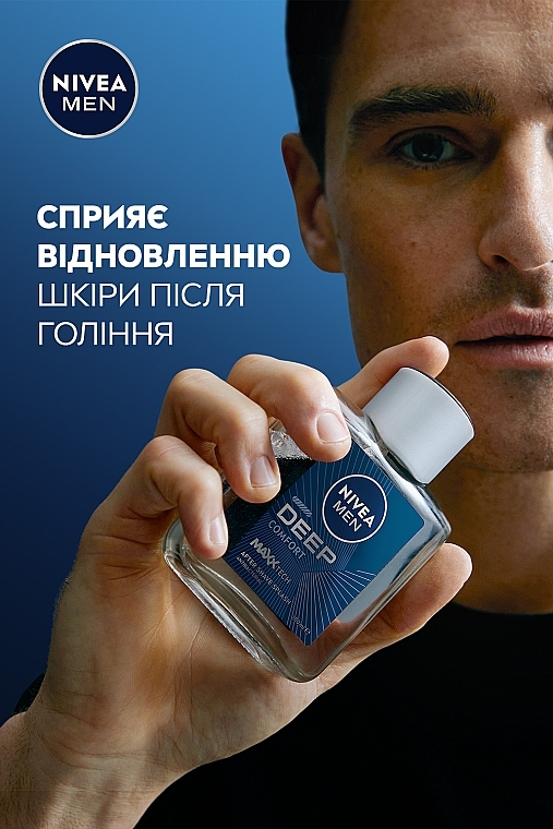 Лосьон после бритья - NIVEA MEN DEEP COMFORT After Shave Lotion — фото N4