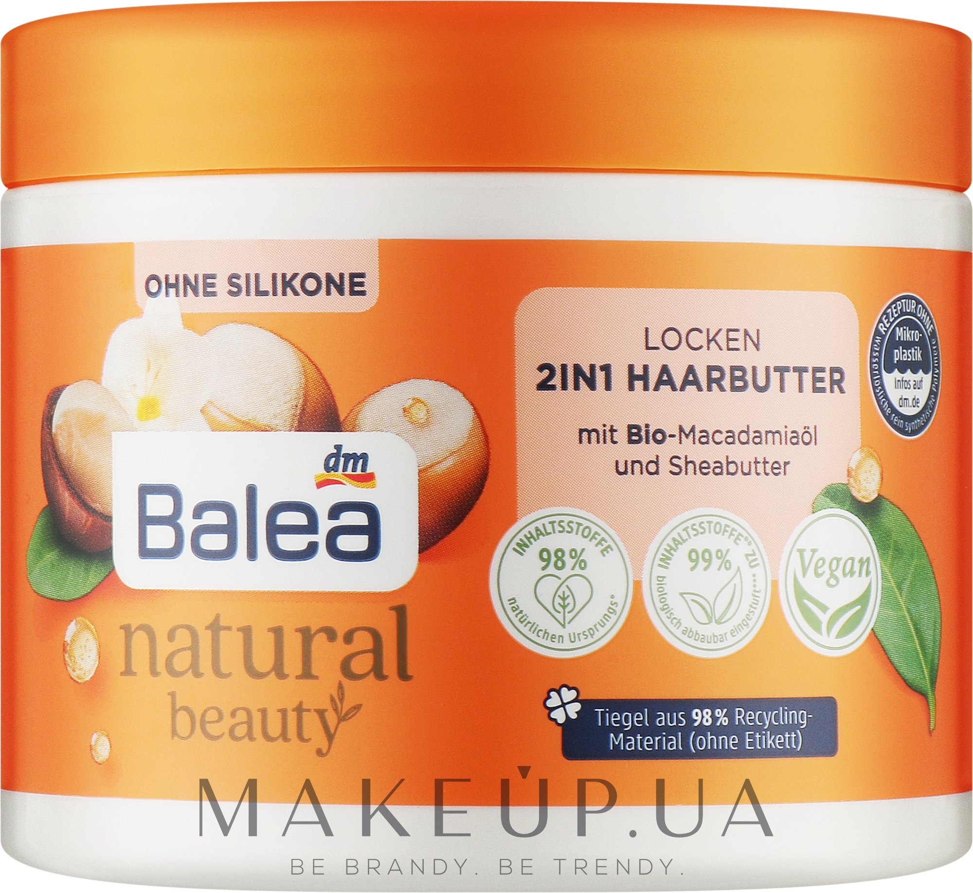 Маска для кудрявых волос - Balea Natural Beauty Curls 2in1 Macadamia Oil & Shea Butter Hair Mask — фото 300ml