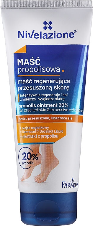 Мазь з прополісом для ніг - Farmona Nivelazione 20% Propolis Ointment for Cracked Skin