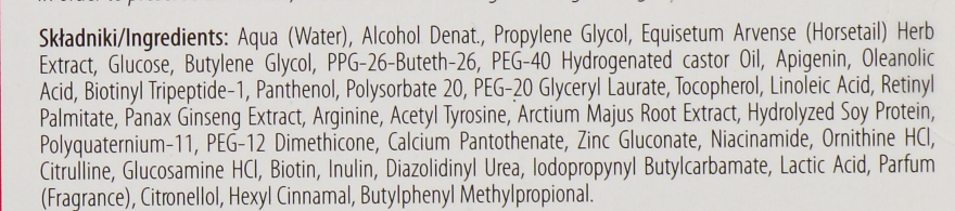 Комплекс в ампулах против выпадения волос для женщин - Farmona Radical Med Anti Hair Loss Ampoule For Women  — фото N3