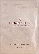 Парфумерія, косметика Зволожувальна косметична маска для обличчя - Lactoferrin Lab. Concentrate Deep Moist Mask