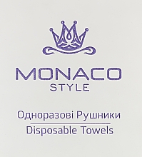 Полотенца одноразовые, 40см х 70см, сложенные, сетка, 50 шт - Monaco Style — фото N1