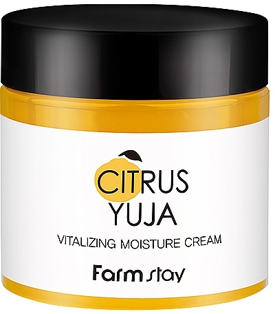 ПОДАРУНОК! Ампульна сироватка з екстрактом юдзу - FarmStay Citrus Yuja Vitalizing Rich Therapy Ampoule — фото N1