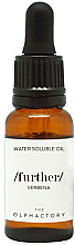 Парфумерія, косметика Ароматична, водорозчинна олія "Verbena" - Ambientair The Olphactory Water Soluble Oil