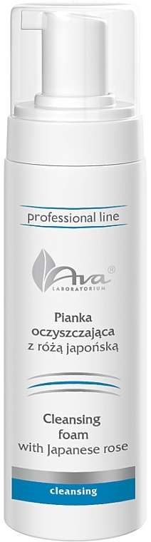 Пенка очищающая для лица - Ava Laboratorium Professional Line Facial Cleansing Foam — фото N1